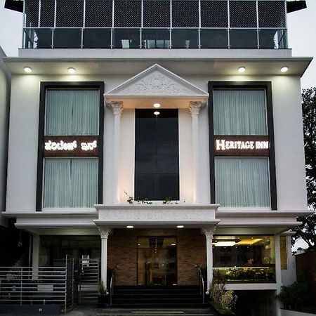 Heritage Inn Mysore Exterior photo