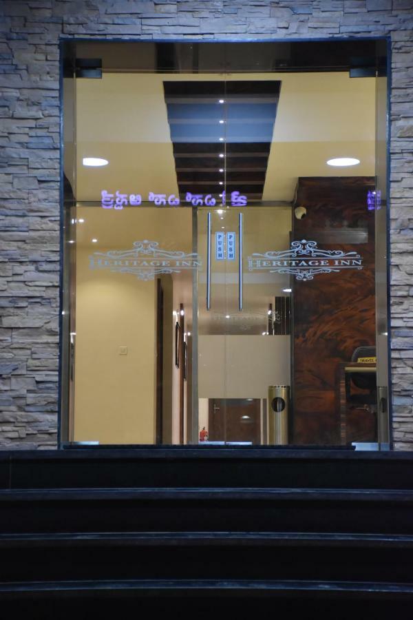 Heritage Inn Mysore Exterior photo